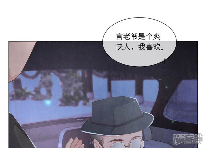 第102话 破案64