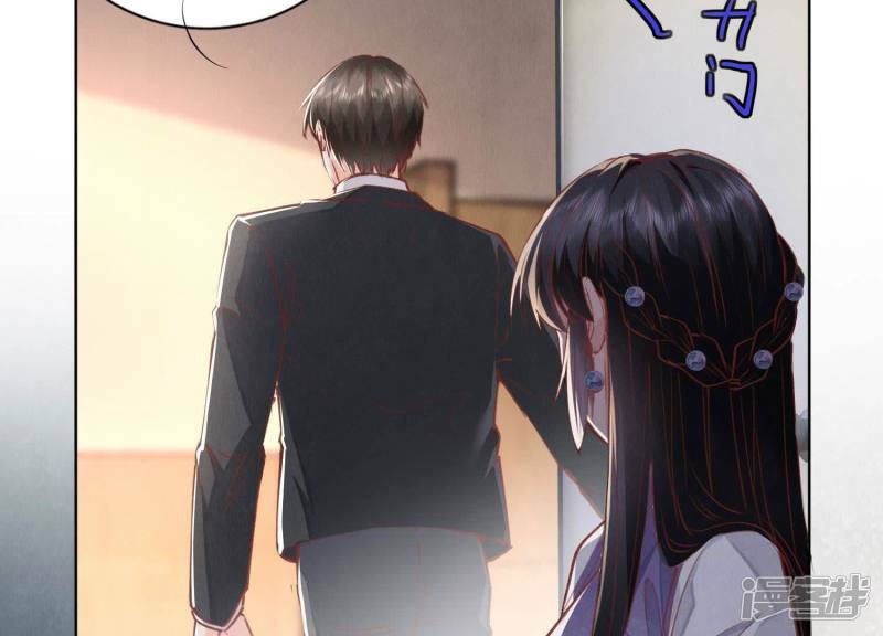 第87话 婚房89