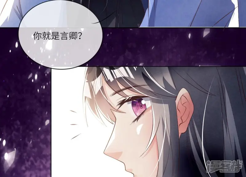 第24话 上学47