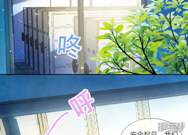第57话 人心88