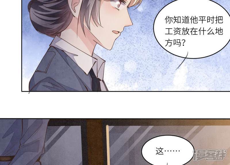 第121话 忠诚67