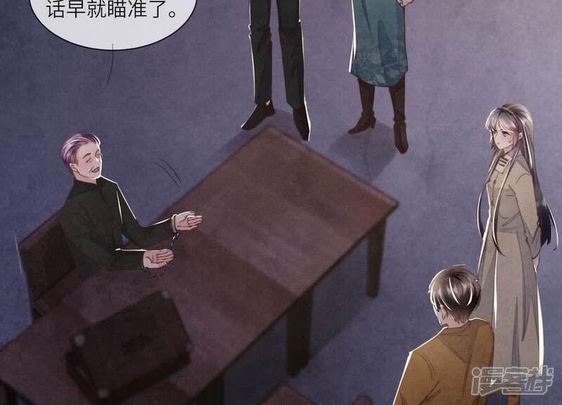 第116话 悔恨70
