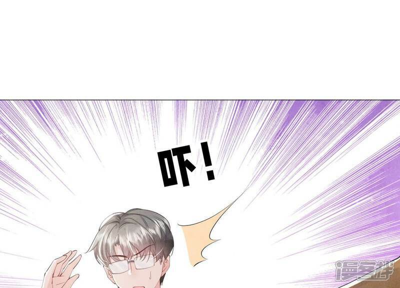 第99话 白马王子20