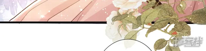 第10话 赴约33