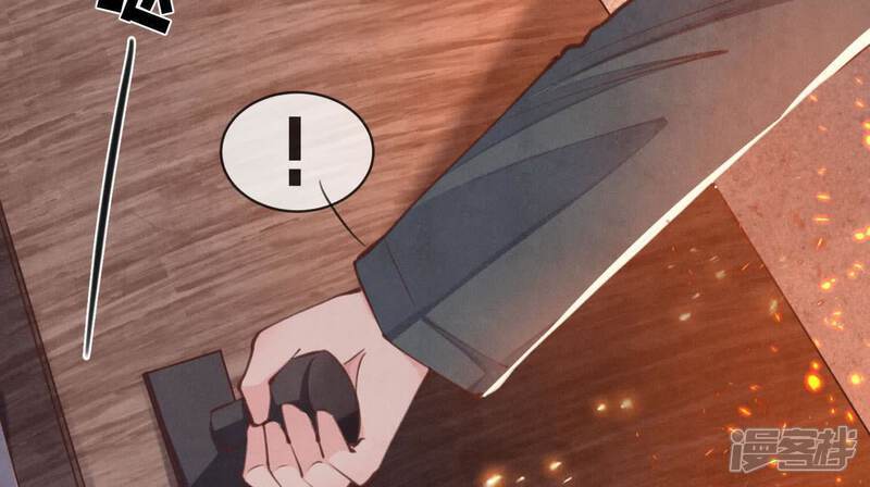 第111话 怒火12
