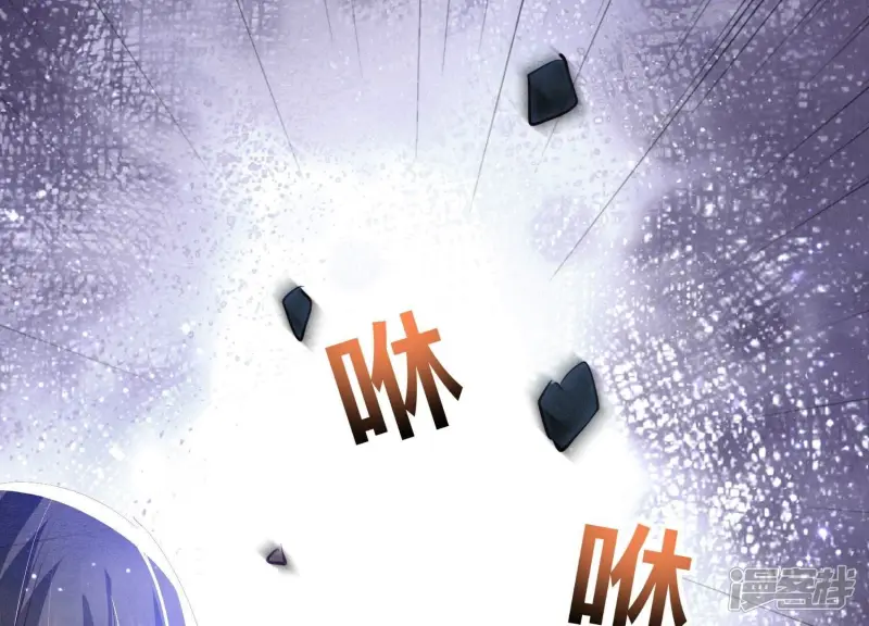 第72话 真凶65
