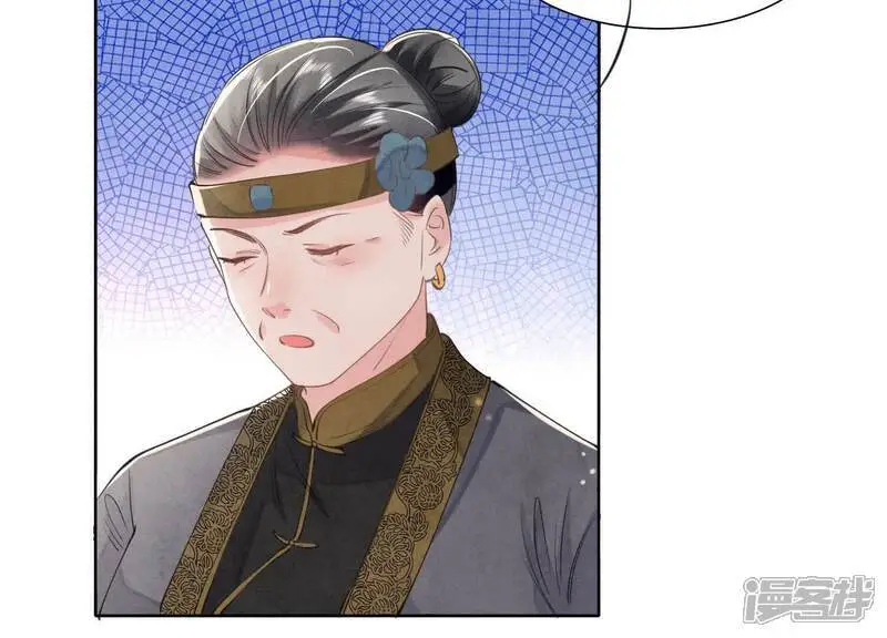 第139话 否认59