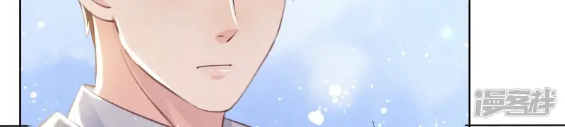 第71话 迷幻药54