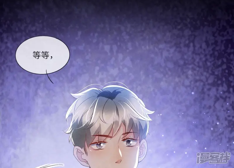 第56话 自杀60