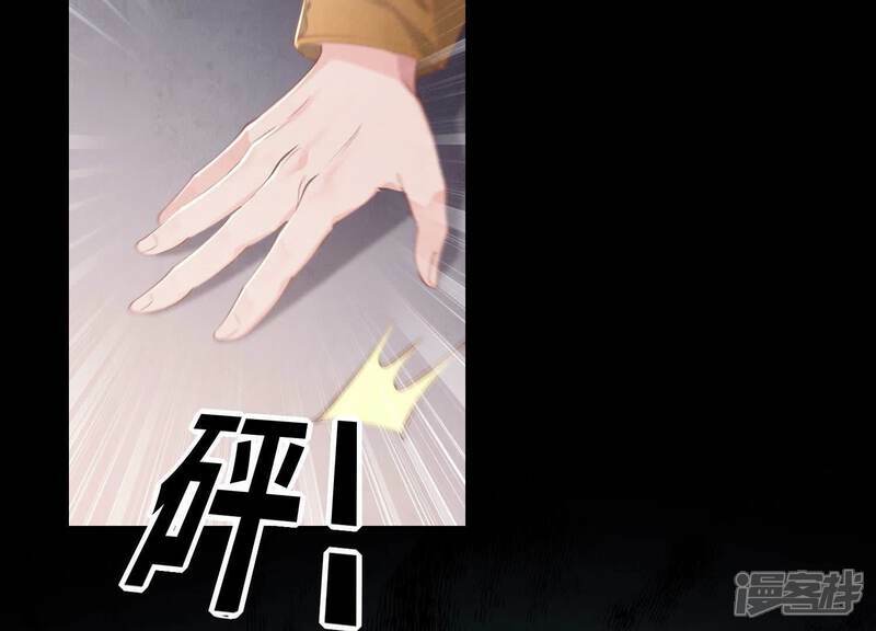 第98话 玫瑰花葬礼23
