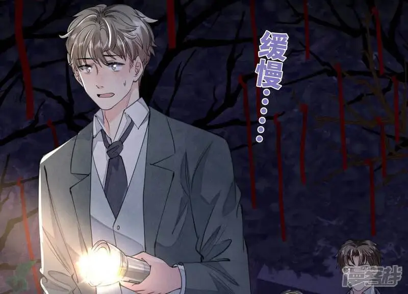 第134话 多灾多难17
