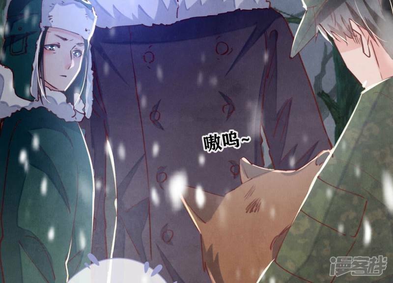 第90话 回家75