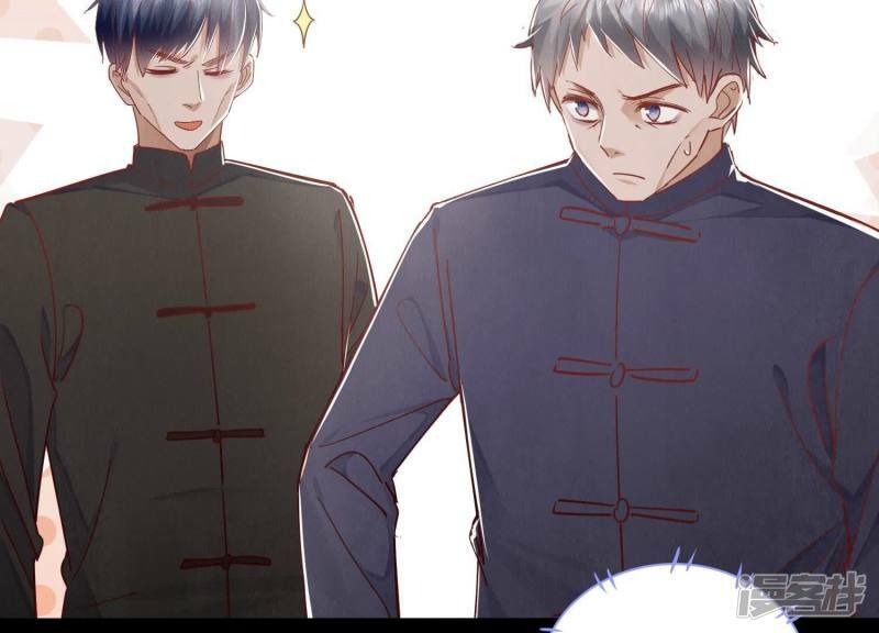 第89话 见者有份71