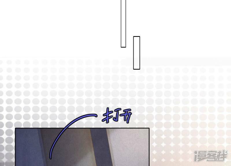 第88话 演戏47