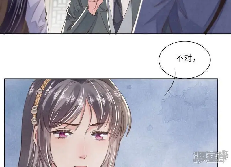 第140话 结案62