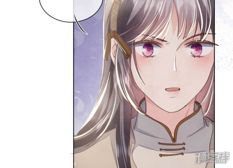 第107话 情人47