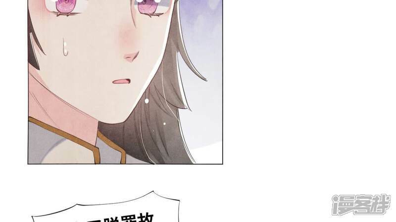第101话 证明98