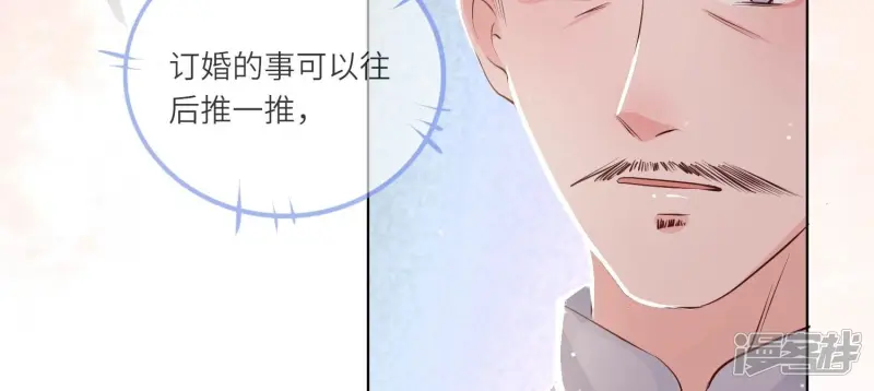 第24话 上学17