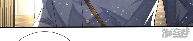 第37话 我乐意6