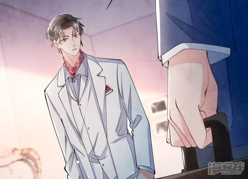 第110话 怀疑40