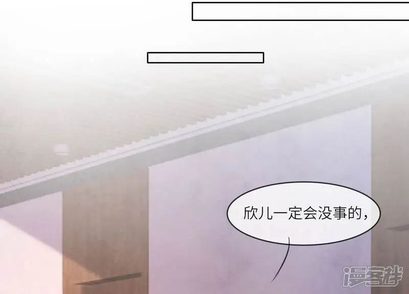 第142话 大出血65
