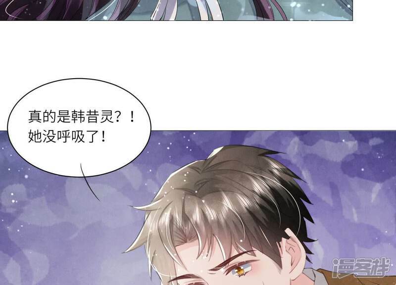 第100话 保密7