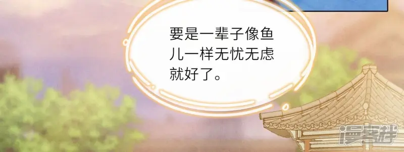 第1话 重生134
