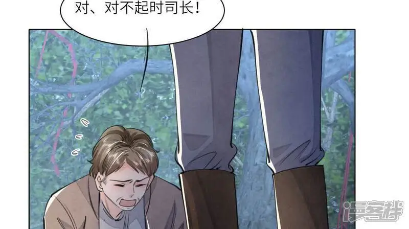 第134话 多灾多难83