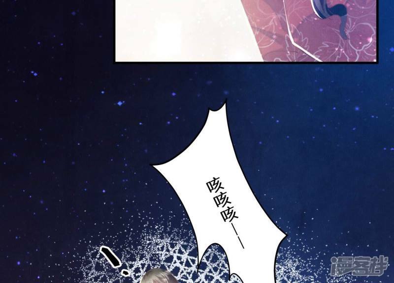 第82话 韩昔灵57