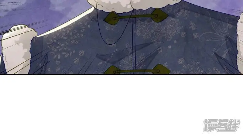 第144话 扶弟魔78