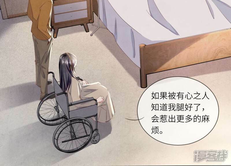 第100话 保密65