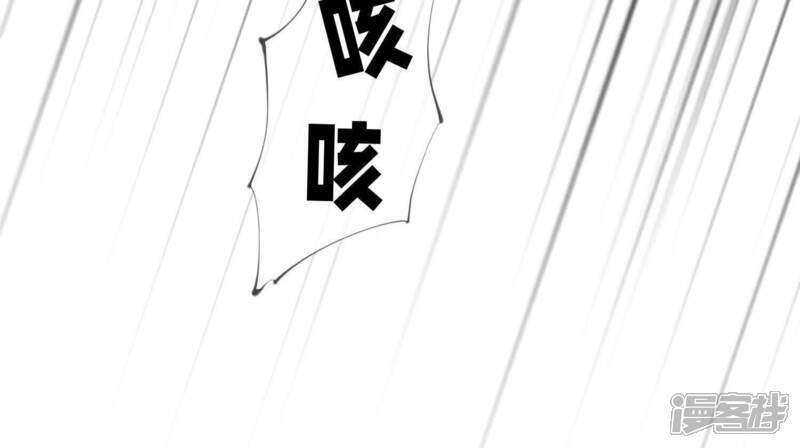 第111话 怒火63