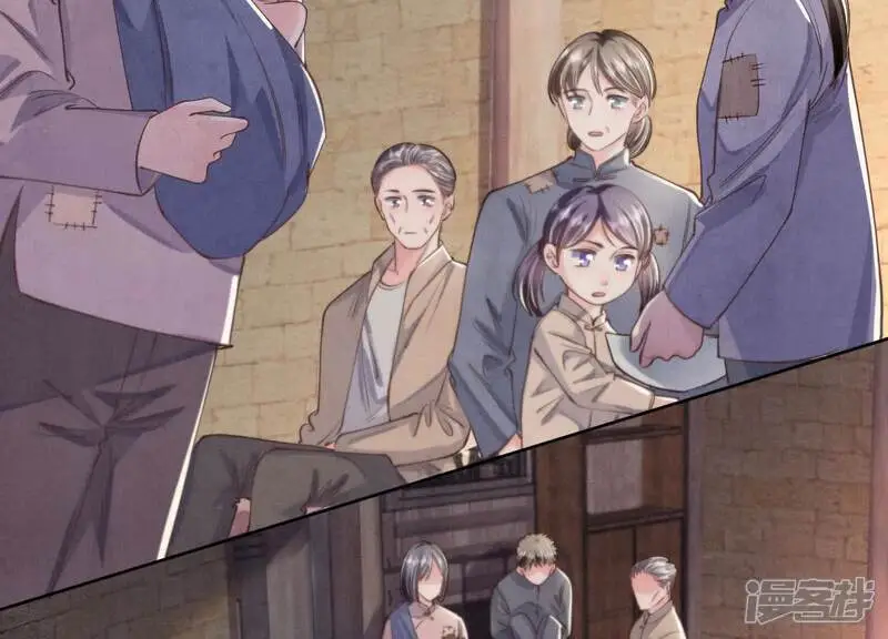 第137话 十块钱53