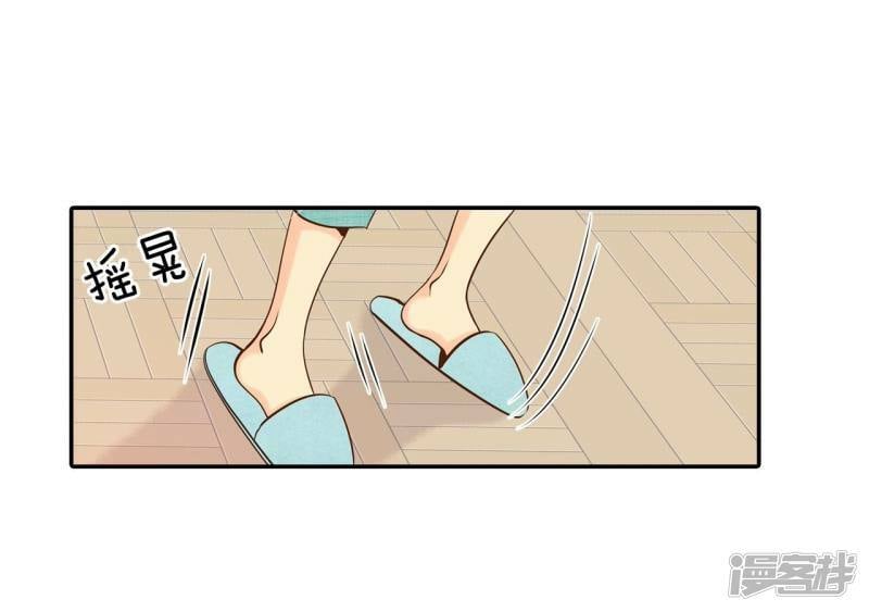 第222话 第一次（2）14
