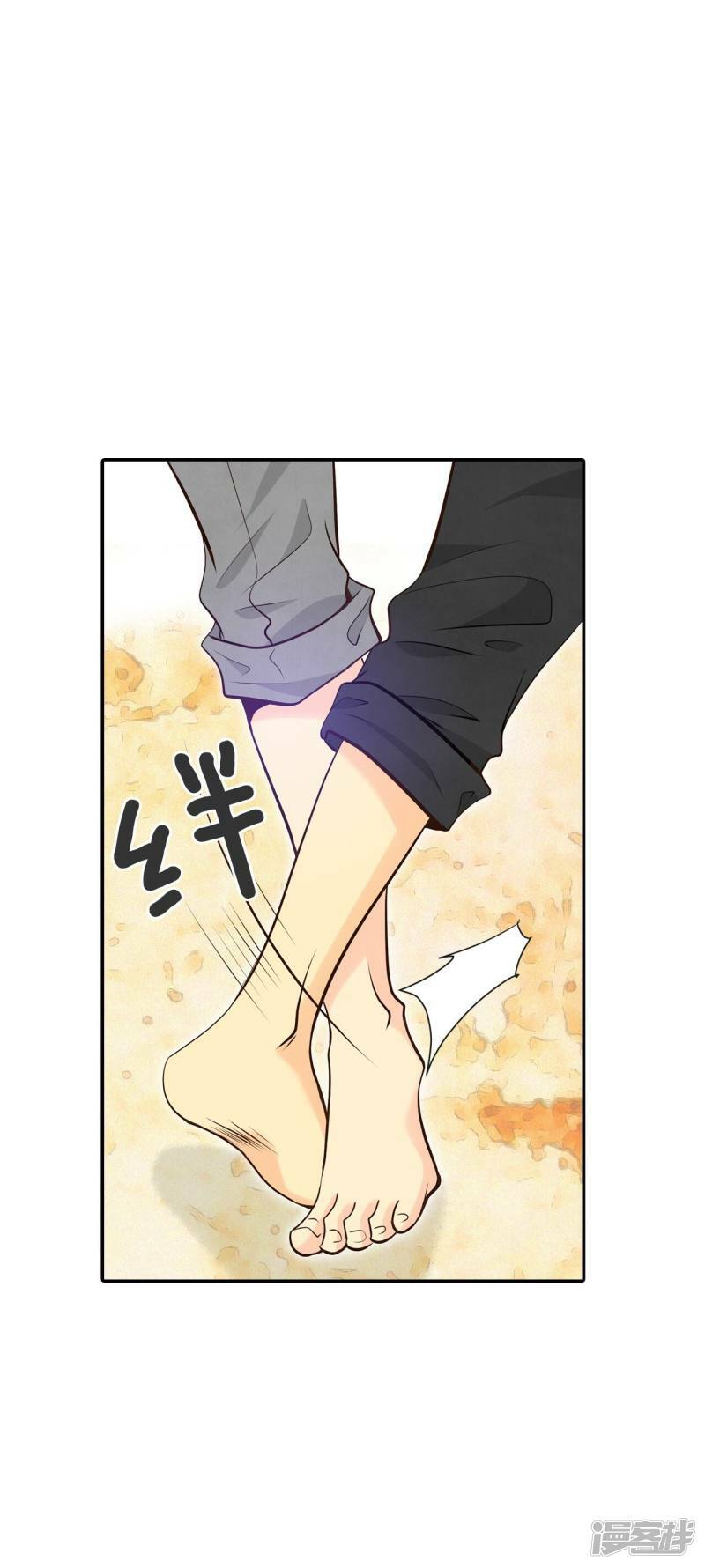 第321话 摔跤（1）22