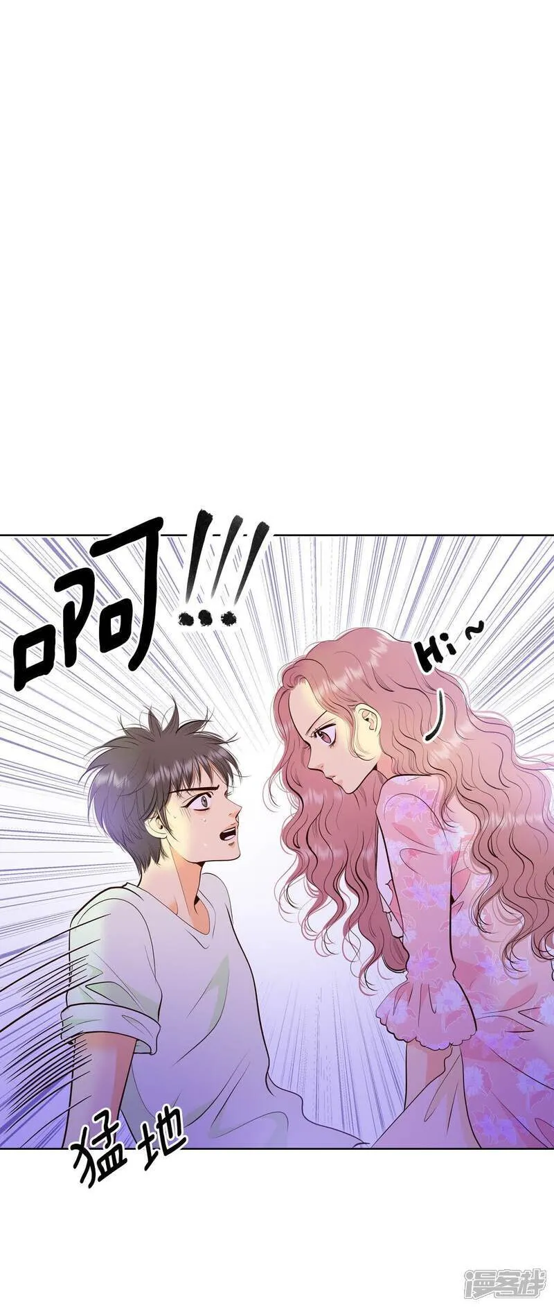 第487话 留宿（2）32