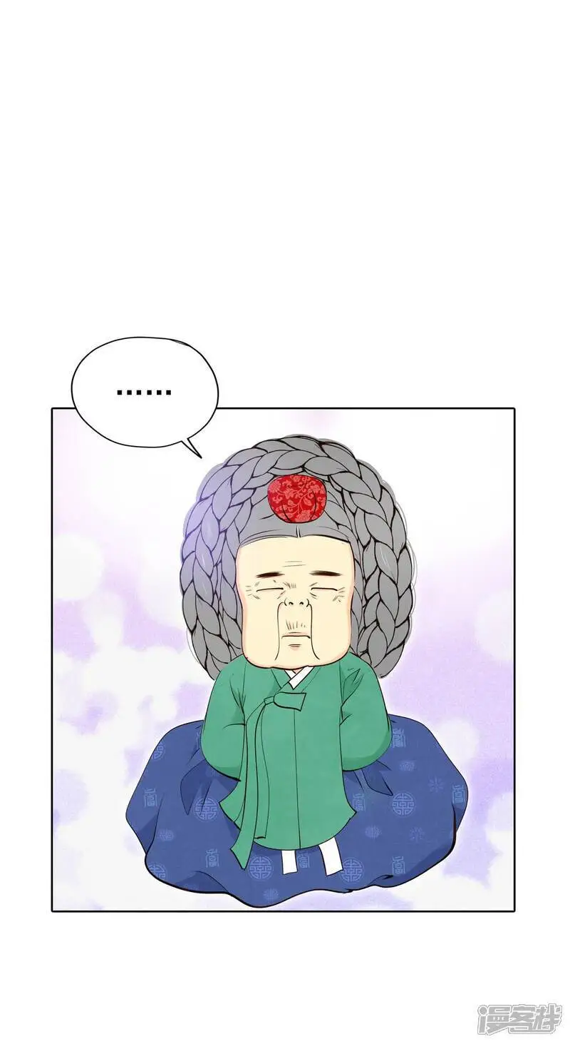 第465话 振作（1）23