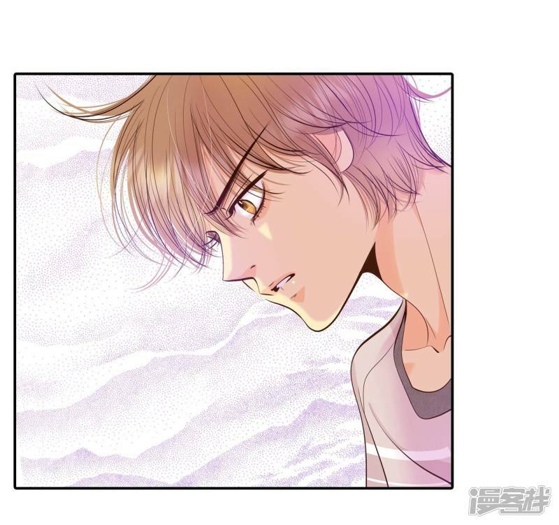 第213话 怀孕（2）9