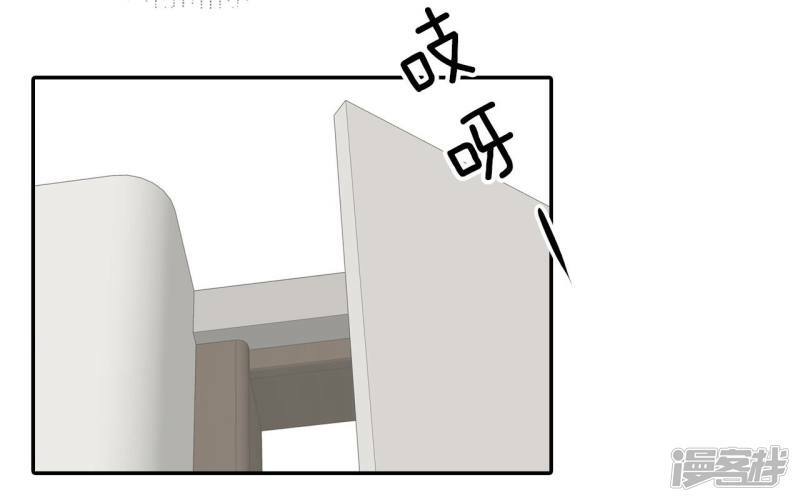 第198话 报复（1）28