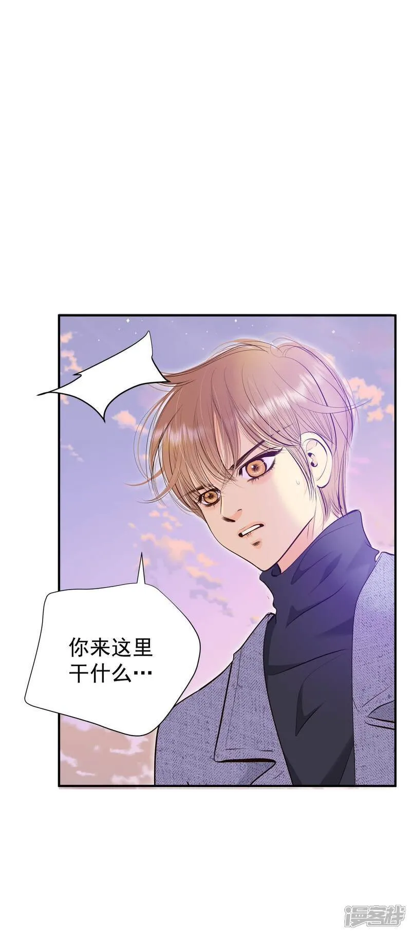 第501话 新的开始（1）28