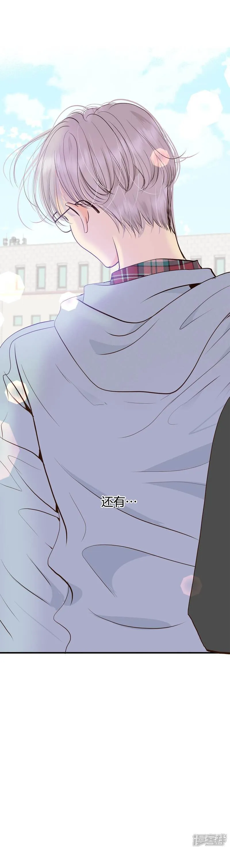 第503话 新的开始（3）29