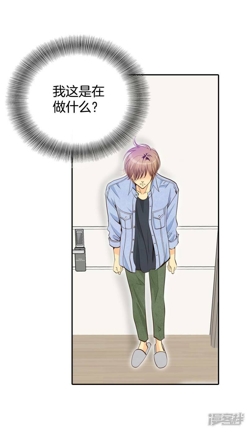 第203话 朱莉叶（2）10