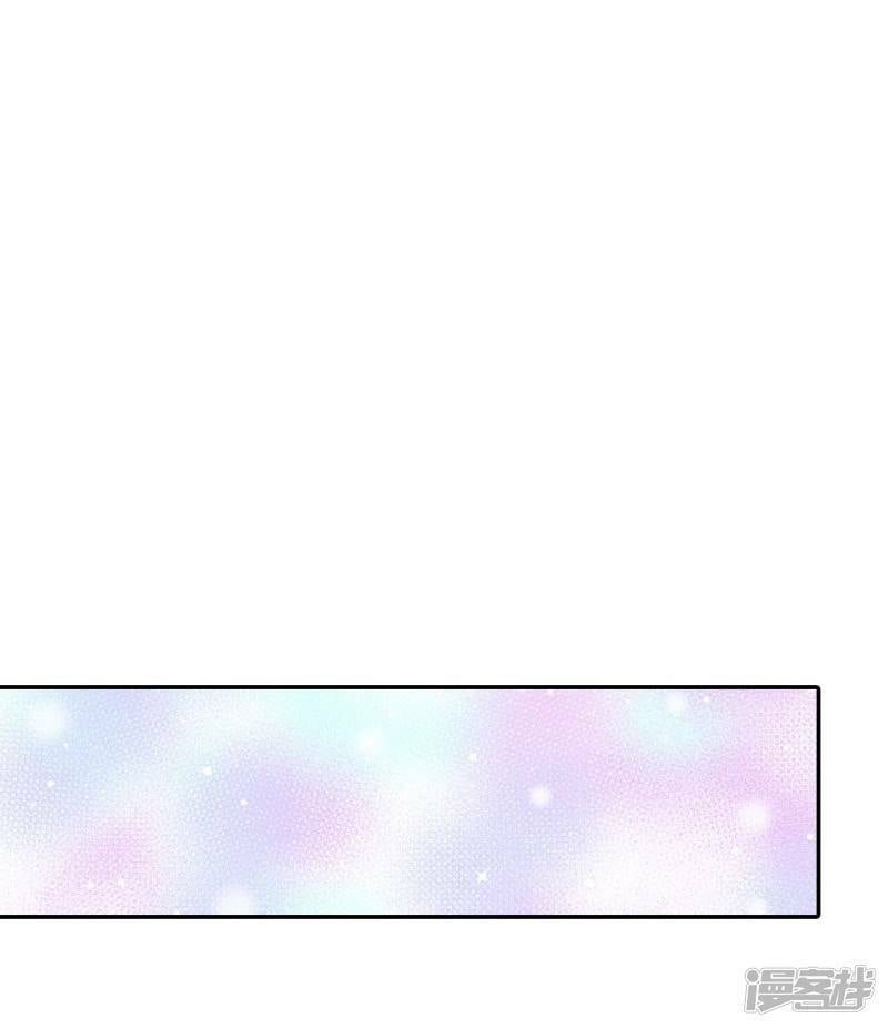 第285话 药膏（2）27