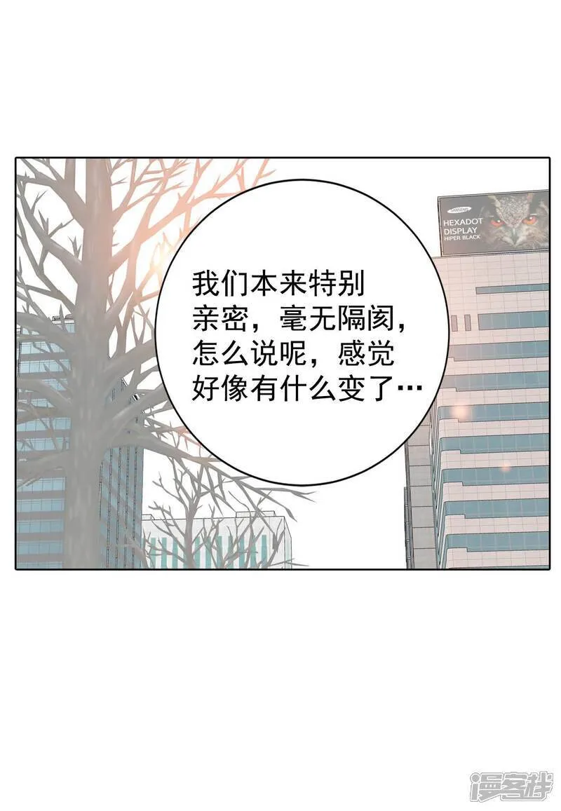 第480话 救救我（1）12