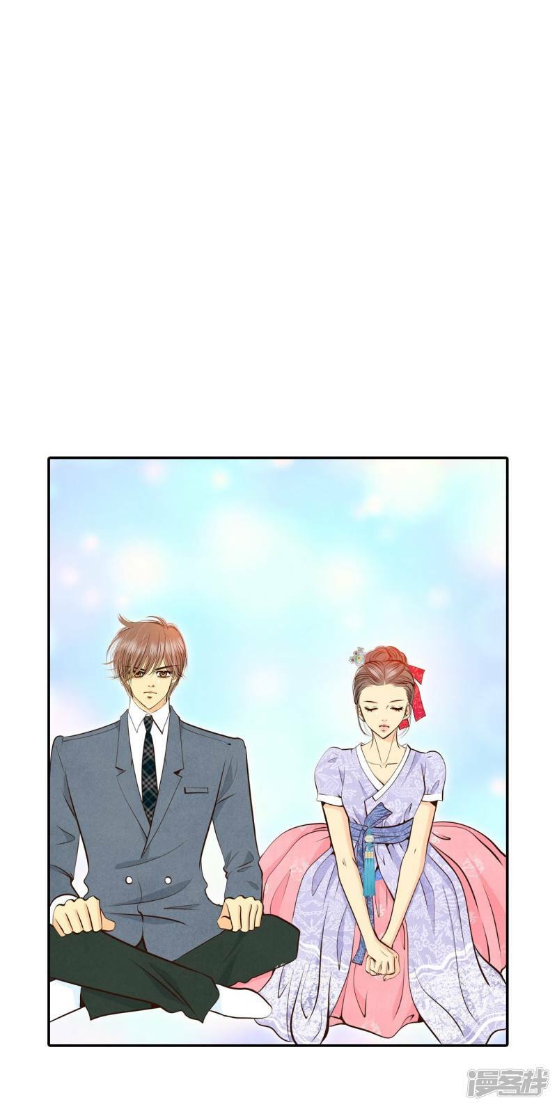 第301话 病倒（1）12