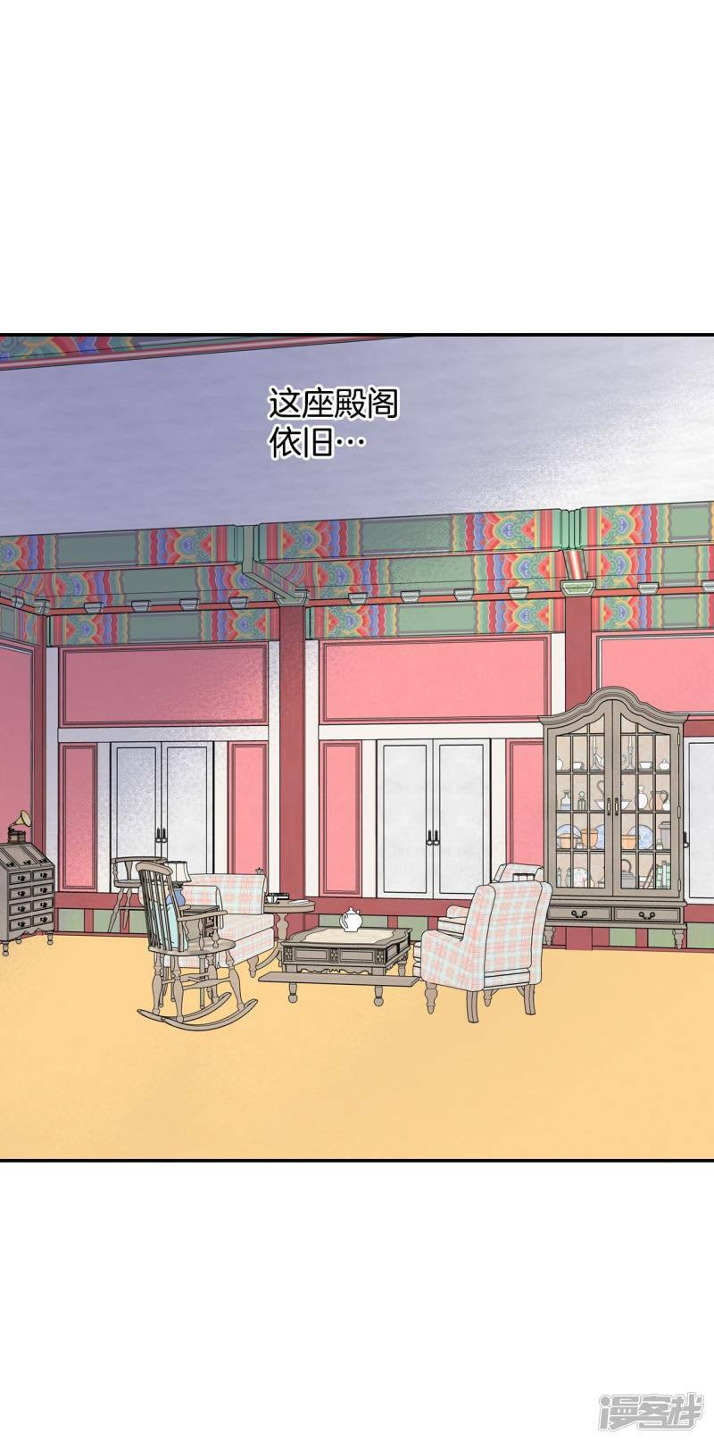 第271话 在甜甜圈店（3）17