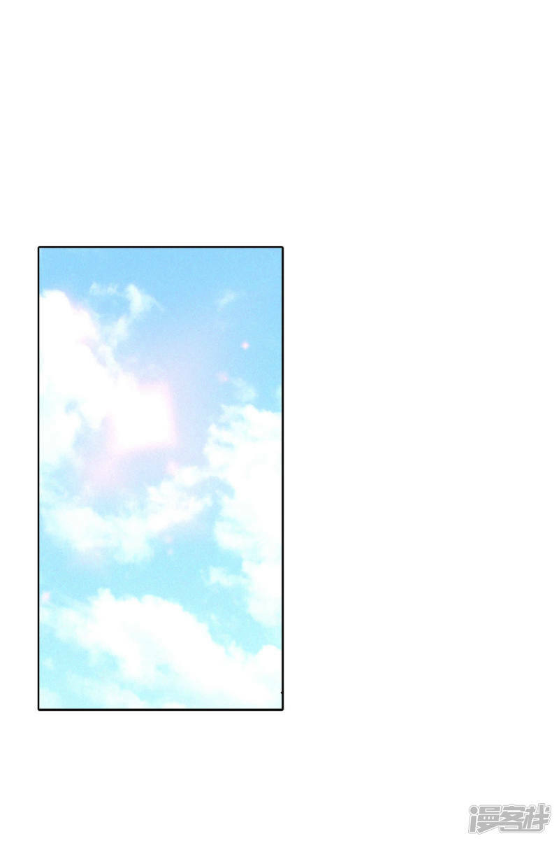 第110话 吃醋7