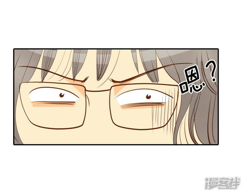 第143话 宣战（4）4