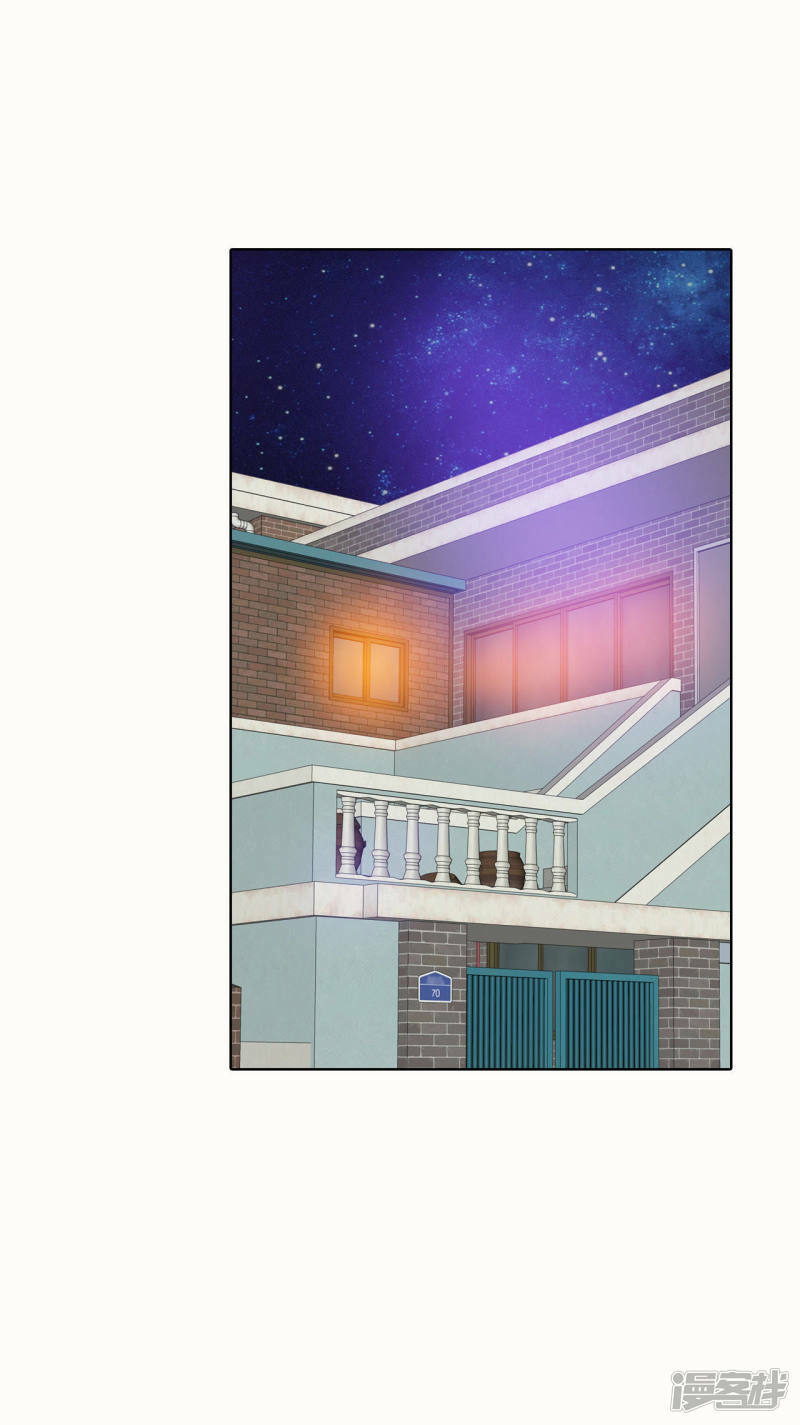 第45话 上电视了14