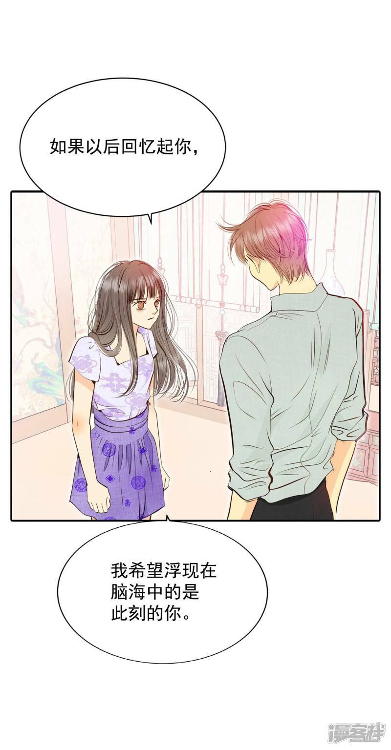 第255话 转移（2）16